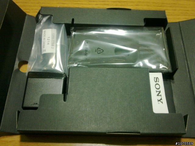 Xperia ion LT28i 簡易開箱文(圖多)