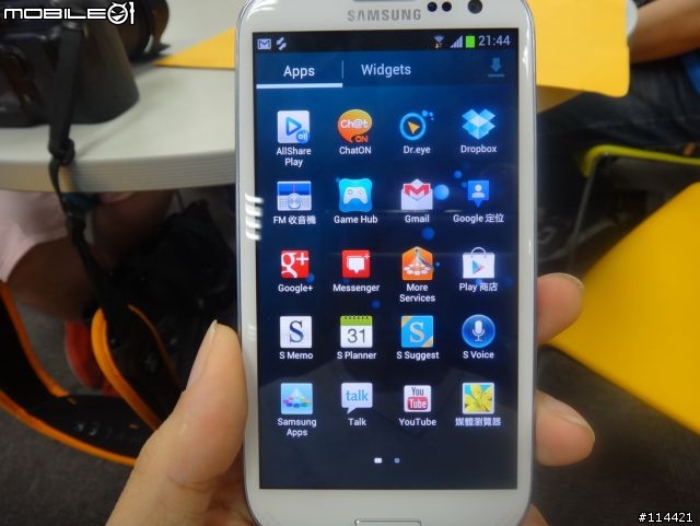 【體驗活動】銀河旗艦 GALAXY SIII 超乎想像的人性化體感操作 台北體驗會