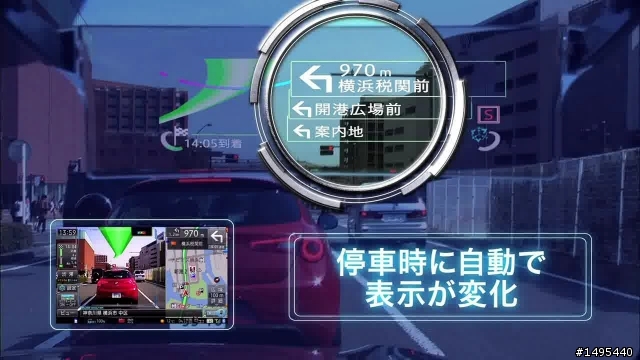 Pioneer新型HUD抬頭顯示型衛星導航