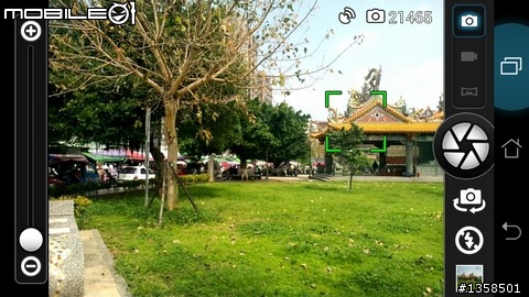 2012-05-13ASUS PADFONE 主機(PADFONE照相功能、內建軟體內容介紹及推薦APP簡介)(軟體篇)