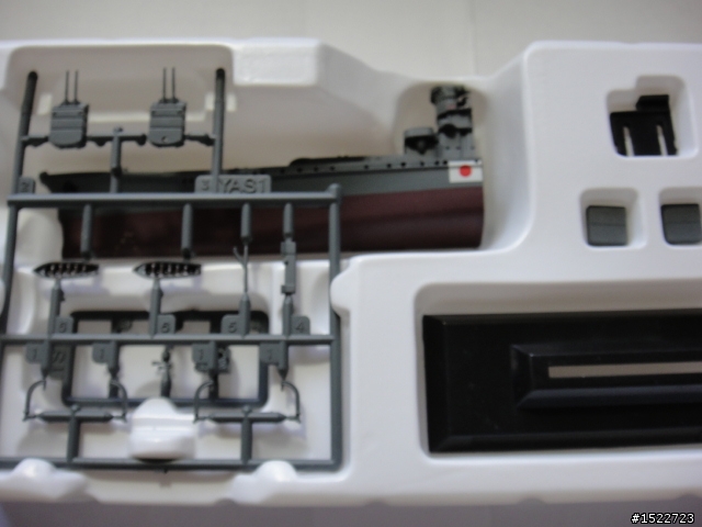 [開箱]TAKARA 1/700~二戰日本帝國艦隊~輕巡洋艦~矢矧(隱藏版酒勻)~連斬模型(新增矢矧和阿賀野的照片)