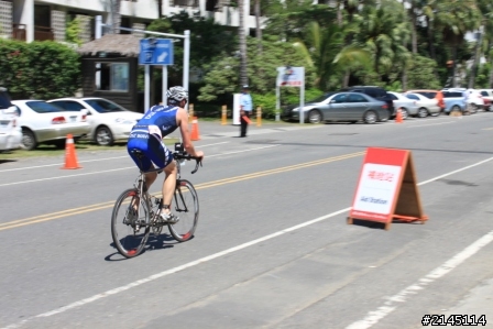 2012 LAVA  113 Taiwan 鐵人三項國際邀請賽