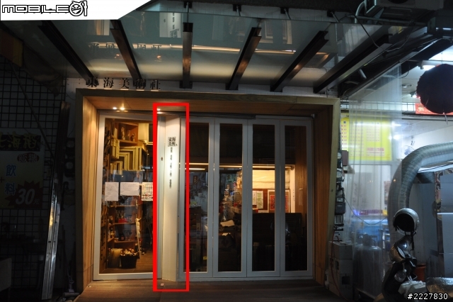 兄弟施工VS兩光設計師 (當小蝦米遇到大白鯊),自己DIY強力收尾中(工作風)