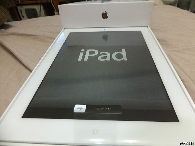 [分享]官網雷雕之全新iPad,同場加映皮套,藍芽鍵盤配件,及DIY讓Targus Versavu支援全新iPad自動喚醒