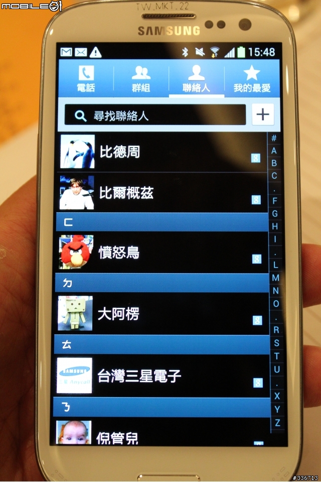 GALAXY SIII 體驗會『高雄場』兩百多張圖請耐心觀看,S3真是一支好手機!!