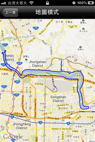 iPhone App 分享 -  GPS 路徑記錄器