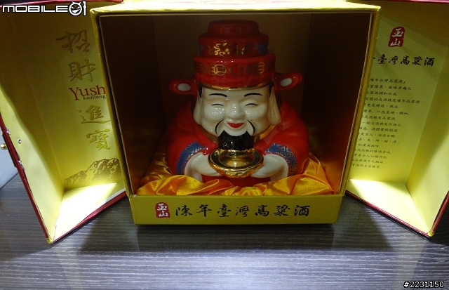【開箱】我的舒適新家......圖多