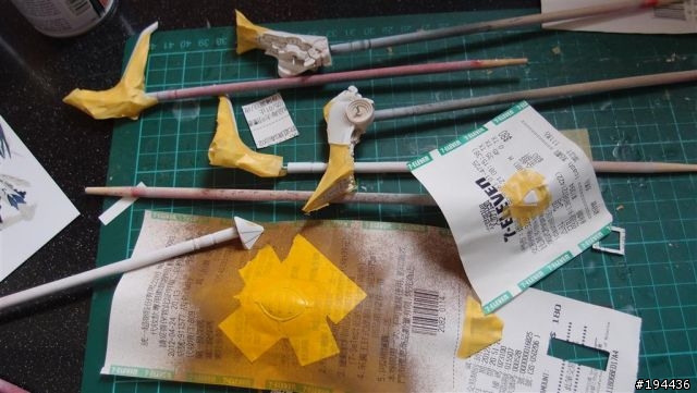 [五星] 恩蓋季SR1