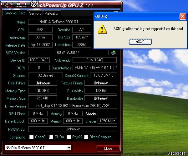 NVIDIA GeForce 8600GT 顯示卡問題