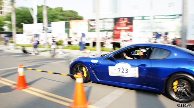 Maserati Grand Tour Taiwan 台南成大