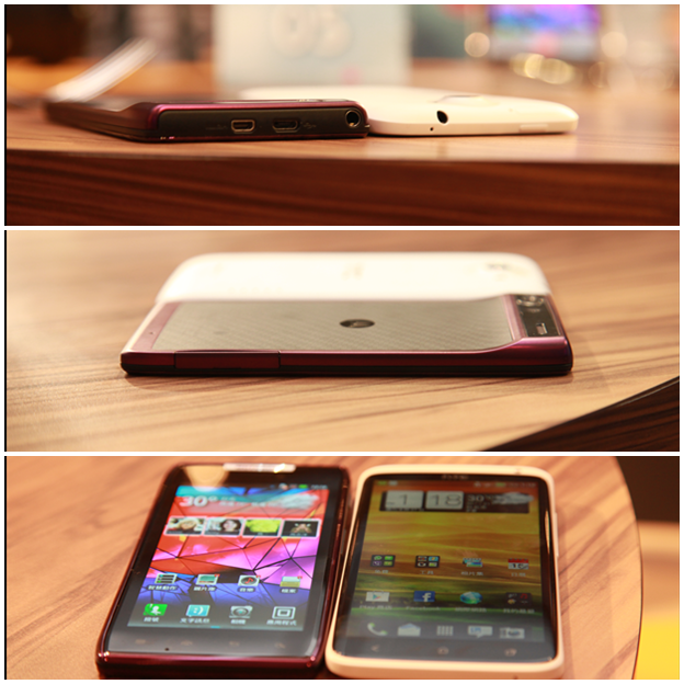 【體驗活動】RAZR MAXX 雙倍電力．所向無敵!暨 MOTOROLA RAZR 系列體驗會(圖多)