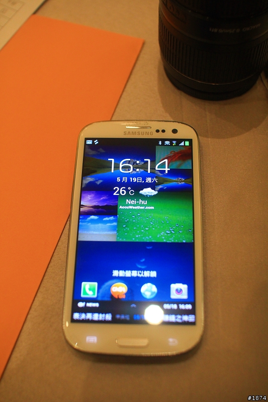 [Samsung GALAXY SIII高雄體驗會]~~把玩就會沉船~~體驗心得