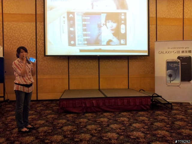 2012.05.19（六）三星Galaxy S III 高雄場體驗會心得