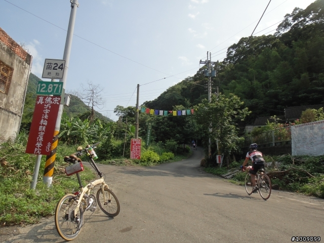 苗栗縣台72線快速公路，真正是個飆汗行