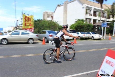 2012 LAVA  113 Taiwan 鐵人三項國際邀請賽