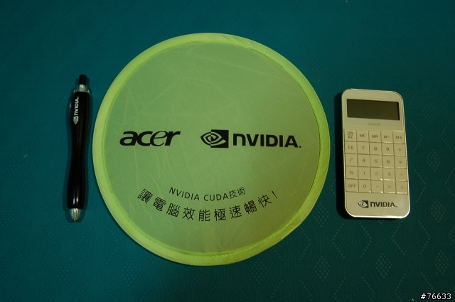 改變您對魚與熊掌的認知NVIDIA  Tegra 3 / 600M系列 -THE WAY IT’S MEANT TO BE