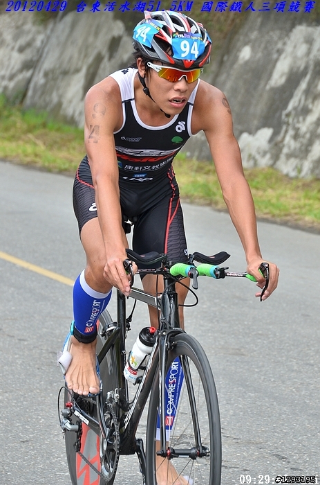 照片分享~~~2012 台東活水湖國際鐵人三項賽 113K & 51.5K