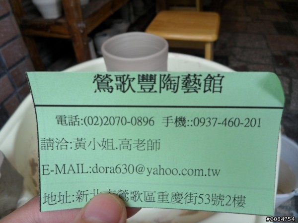 省道一姐輕省生活之絕代雙woo！