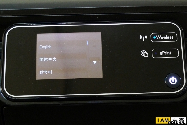 [開箱] HP PhotoSmart 5510 雲端無線觸控多功能事務機
