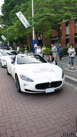 Maserati Grand Tour Taiwan 台南成大