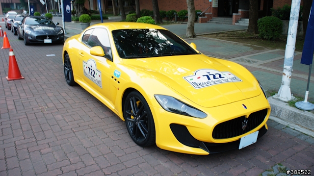 Maserati Grand Tour Taiwan 台南成大