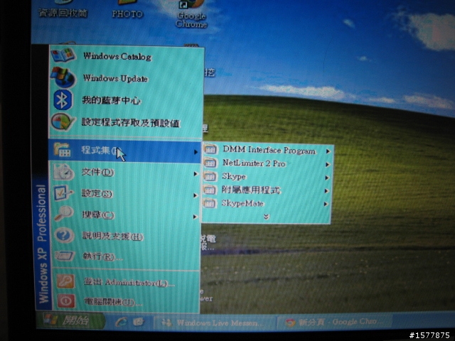 小弟的Acer 5102 近日出現頻繁惱人的淡藍色畫面，想請神人指點一二