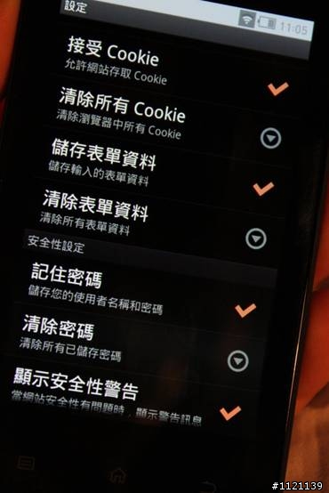 [開箱]COWON   DAP系列交棒 Z2 Plenue接力