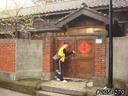 台南或高雄鄉下三合院的資訊可往哪裡搜尋得知呢？