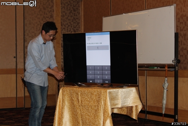 GALAXY SIII 體驗會『高雄場』兩百多張圖請耐心觀看,S3真是一支好手機!!