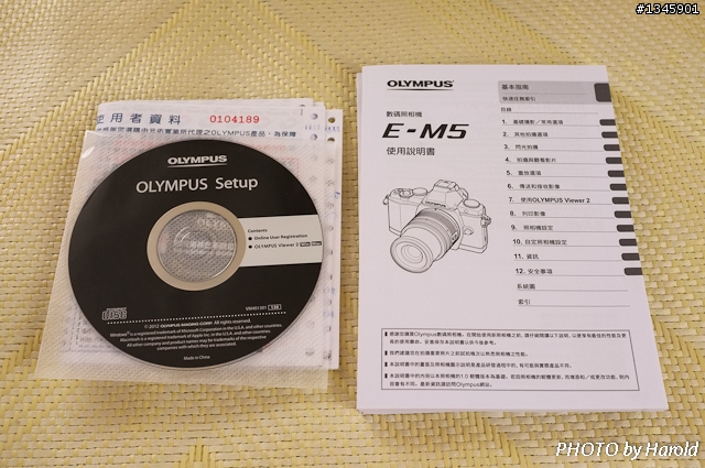 望穿秋水～Olympus OM-D E-M5 銀機開箱