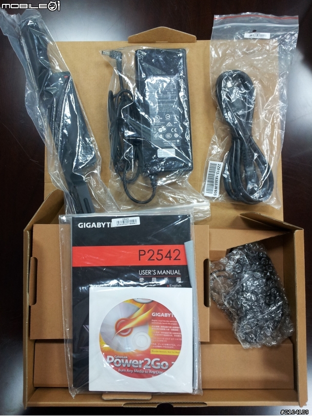P2542G入手開箱文！