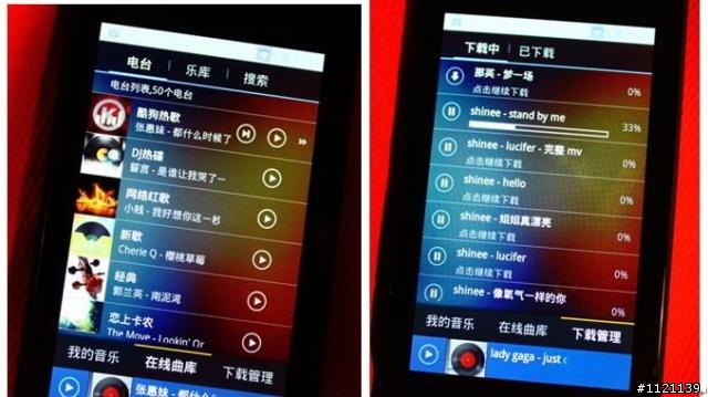 [開箱]COWON   DAP系列交棒 Z2 Plenue接力