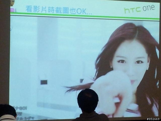 NVIDIA GeForce 600M系列GPU玩家體驗會
