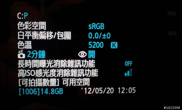 [開箱]人生第一台單眼，Canon EOS 60D ><