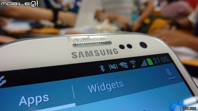 【一支手機  二度君臨  三星再造  四核傳奇】Galaxy S3 台北體驗會