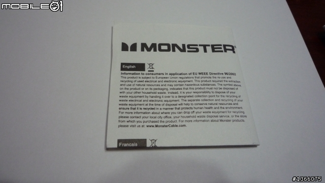 {求助}monster beats 麵條耳機 分辨真假?