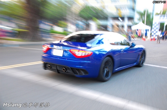 黃藍惡魔，Maserati MC Stradale