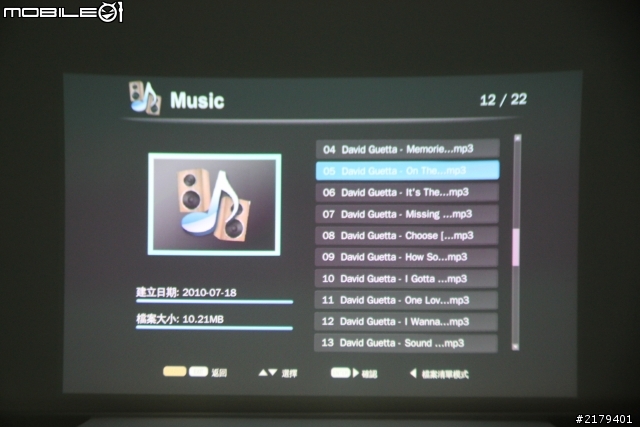 [完整開箱-更新5/23] ViewSonic PLED-W500短焦距投影機開箱