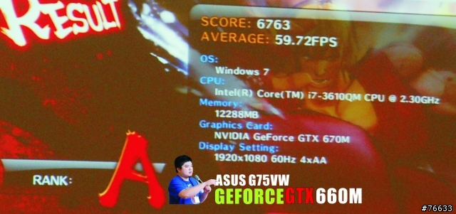改變您對魚與熊掌的認知NVIDIA  Tegra 3 / 600M系列 -THE WAY IT’S MEANT TO BE