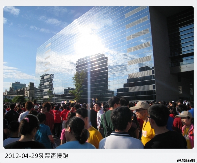 這是場3K慢走活動! [101年統一發票盃路跑活動-台中場]
