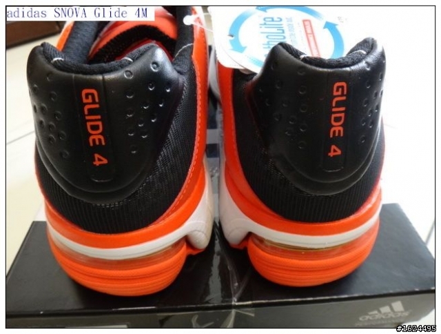【adidas鞋測活動】adidas SNOVA Glide 4M 開箱、體驗、鞋測心得分享「參加adidas跑鞋試用活動心得分享」