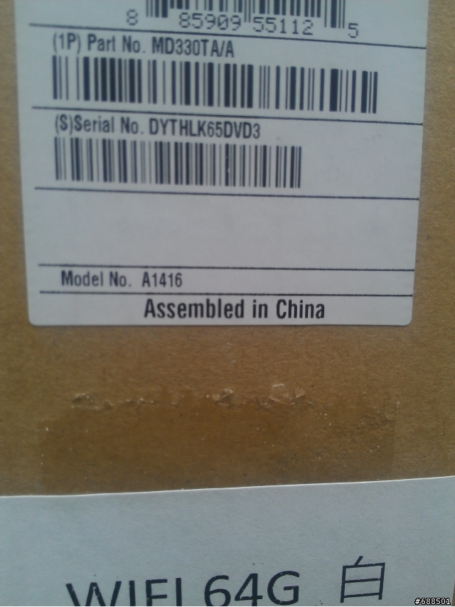 桃園賽博搶購New Ipad 現場實況,媽媽....你的禮物我買到了  Y_Y