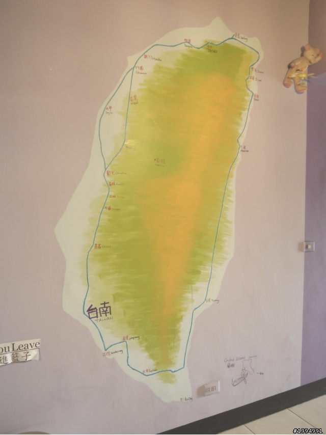 [0520-0524 五日環島-四極點失敗]-(更新完畢)