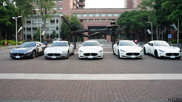 Maserati Grand Tour Taiwan 台南成大