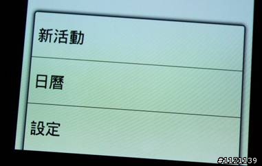 [開箱]COWON   DAP系列交棒 Z2 Plenue接力