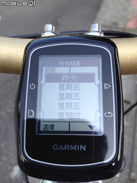 [新機測試]Garmin Edge 200 簡易型全中文GPS自行車記錄器