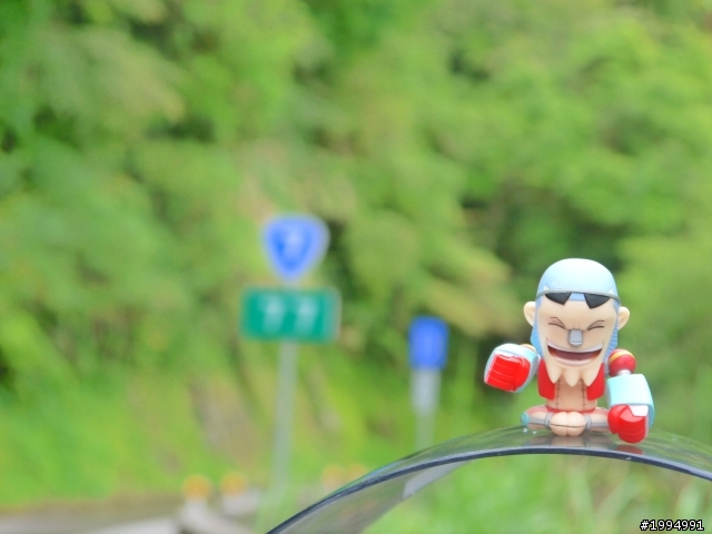 [2012-5-1 這次單人-單日雙北]-我愛龜山島