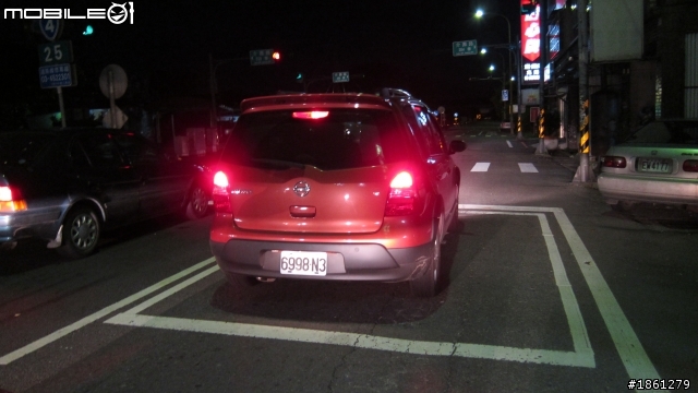 當前方機車停等區被汽車停走時您會???