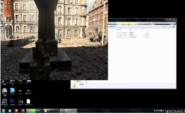 4670 可以跑directx 11 [奇蹟?]