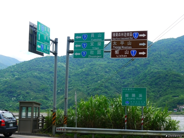 [2012-5-1 這次單人-單日雙北]-我愛龜山島